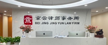 招远-首屏背景图